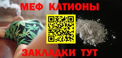 гашиш Донской
