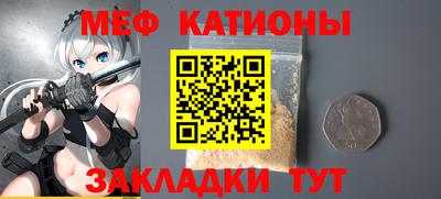 кокаин Донецк