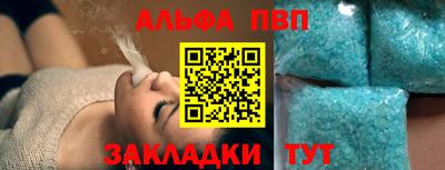 mix Ставрополь