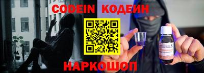 гидра Дубна