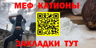кокаин Донецк