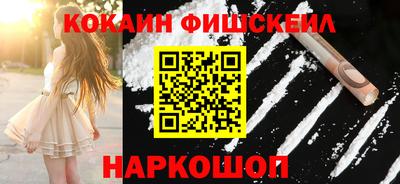 гидра Дубна