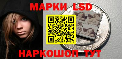 гашиш Донской