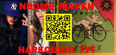 гашиш Донской