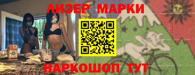 гидра Дубна