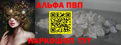 гашиш Донской