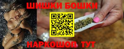 кокаин Донецк