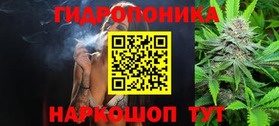 гашиш Донской