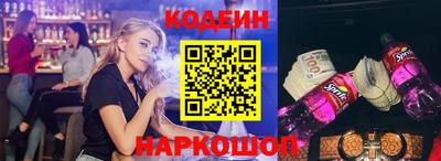 гидра Дубна