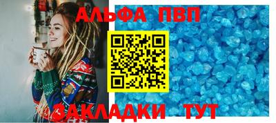 кокаин Донецк