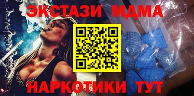 гашиш Донской