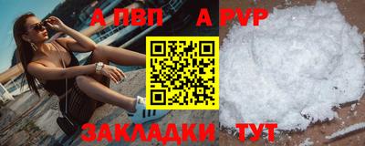 гидра Дубна