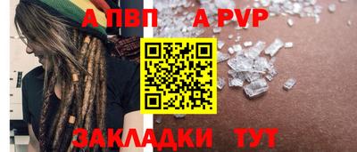 2c-b Заволжье