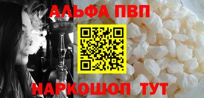 гидра Дубна