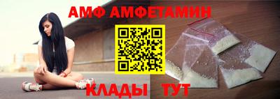 гидра Дубна