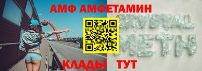 гашиш Донской