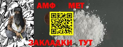 гашиш Донской