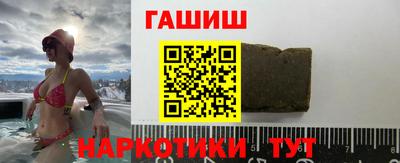 гидра Дубна