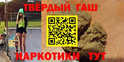 ECSTASY Жуковский
