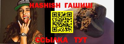 кокаин Донецк