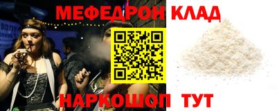 гидра Дубна
