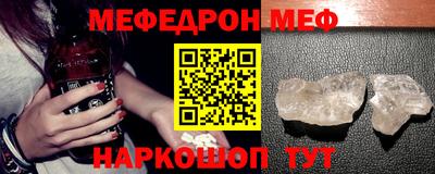 ECSTASY Жуковский