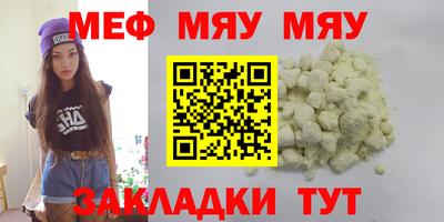гашиш Донской