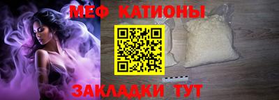 кокаин Донецк