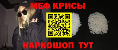 гашиш Донской